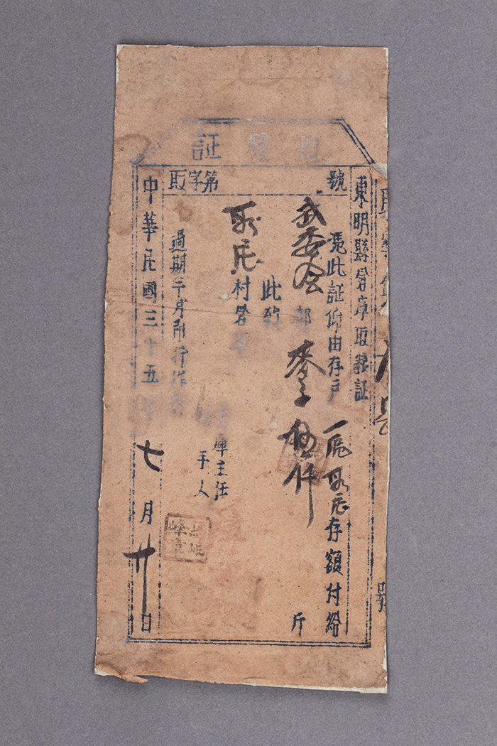北魏陶男俑
