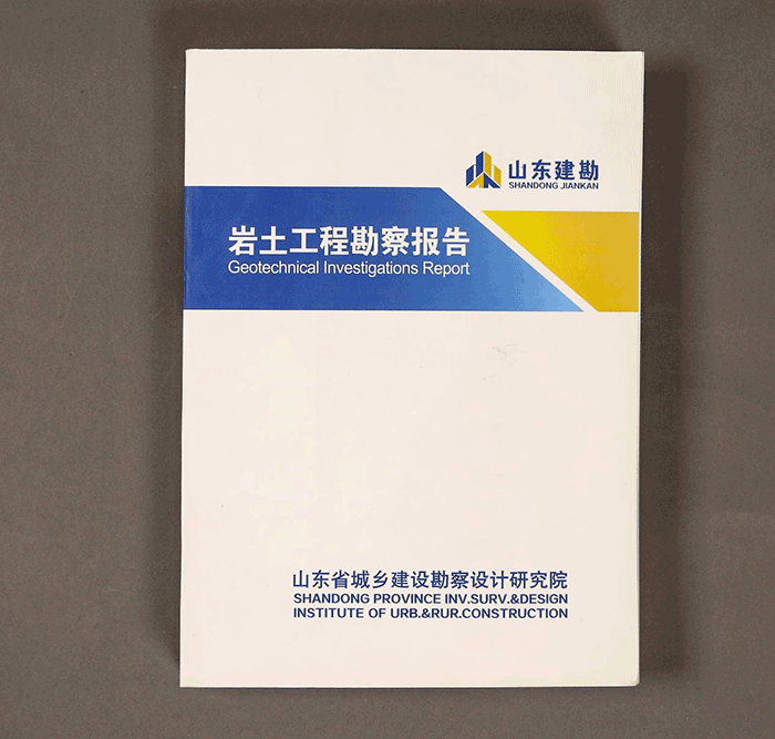 北魏陶男俑