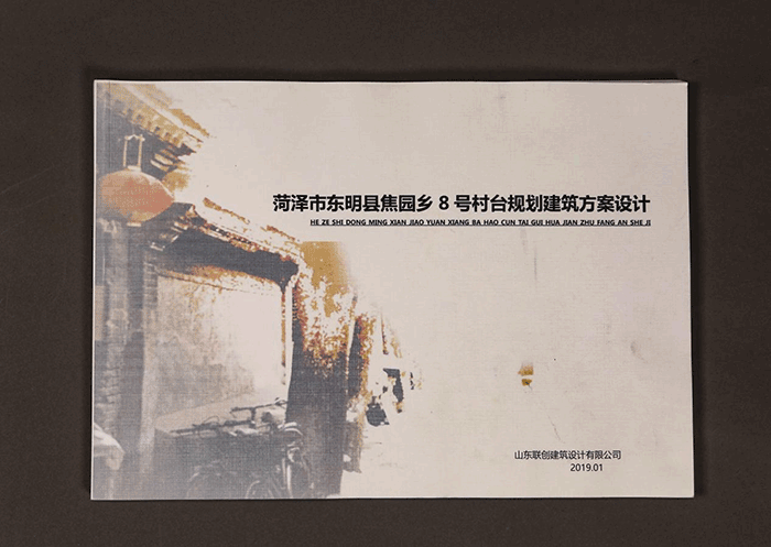 北魏陶男俑