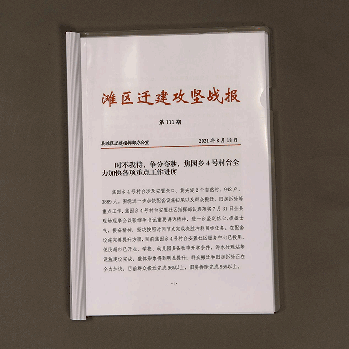 北魏陶男俑