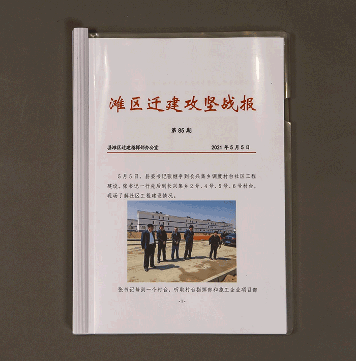 北魏陶男俑