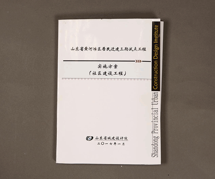 北魏陶男俑