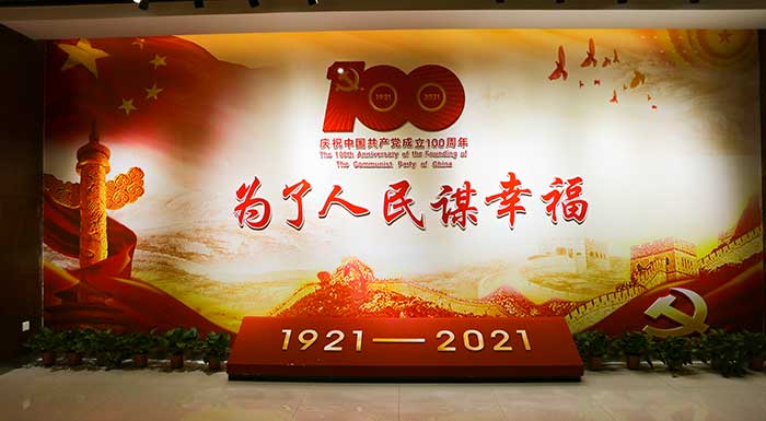 东明县博物馆开展雷锋活动