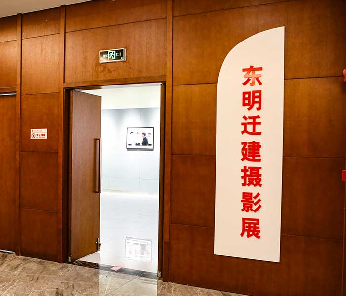 东明县博物馆开展雷锋活动