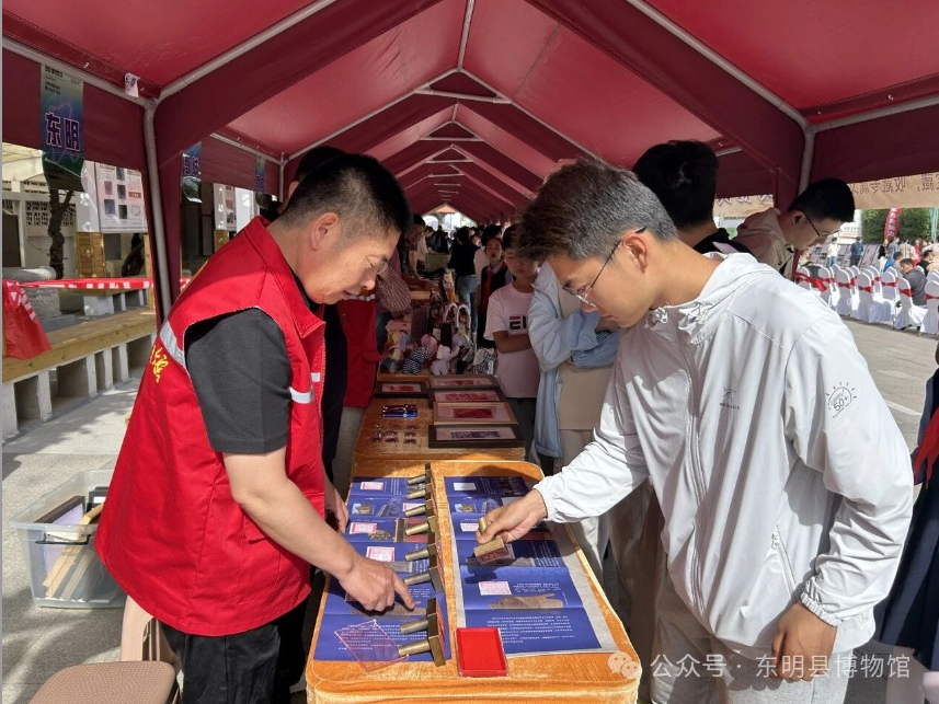 东明县博物馆活动预告