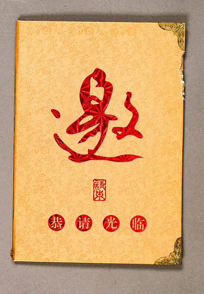 北魏陶男俑