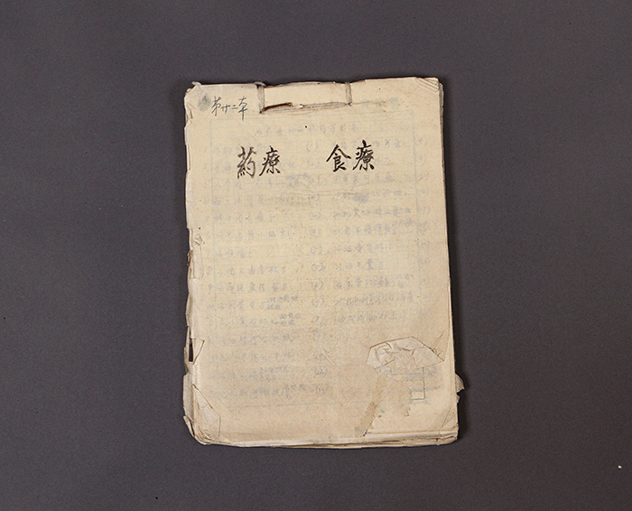 北魏陶男俑