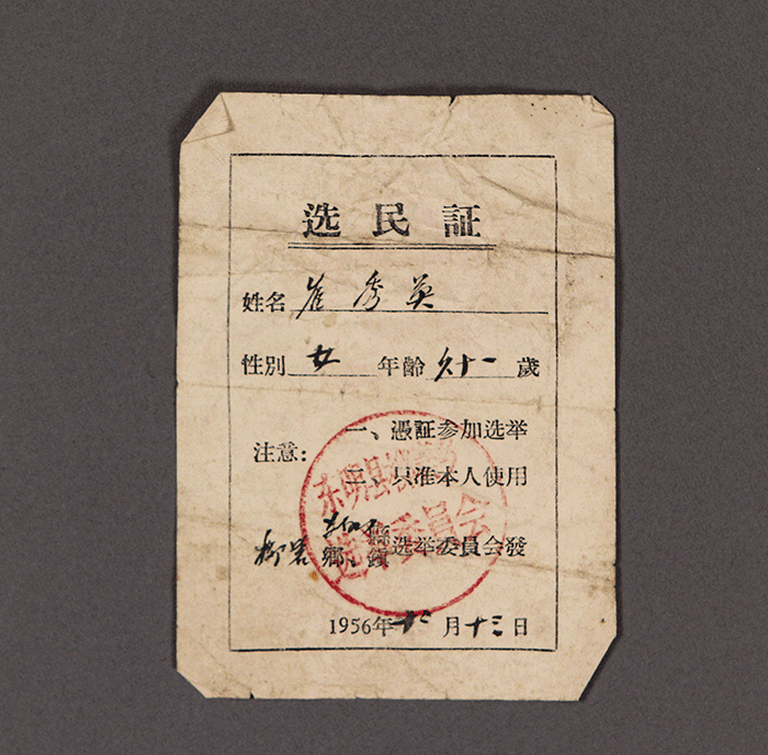 北魏陶男俑