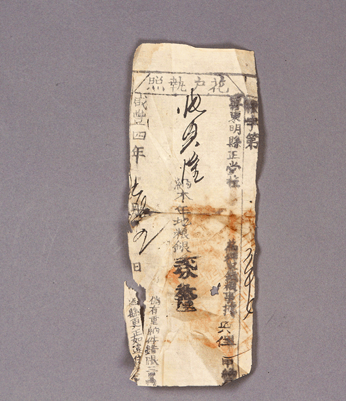 北魏陶男俑