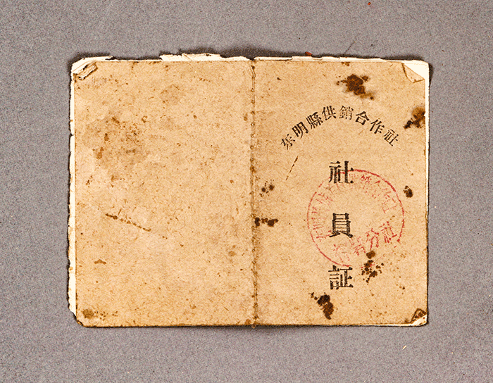 北魏陶男俑