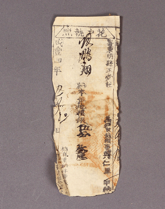 北魏陶男俑
