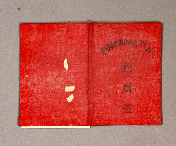 北魏陶男俑