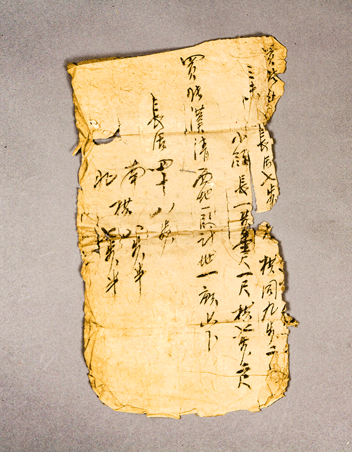 北魏陶男俑