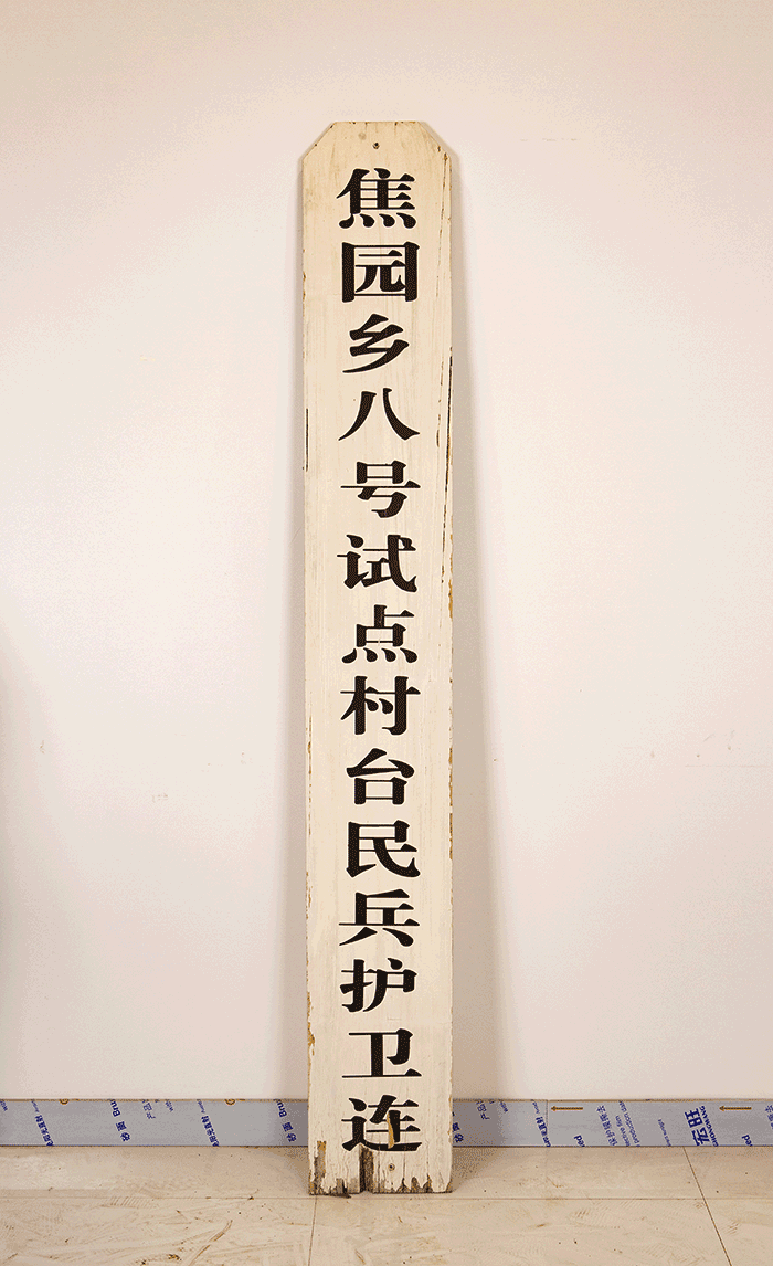 北魏陶男俑