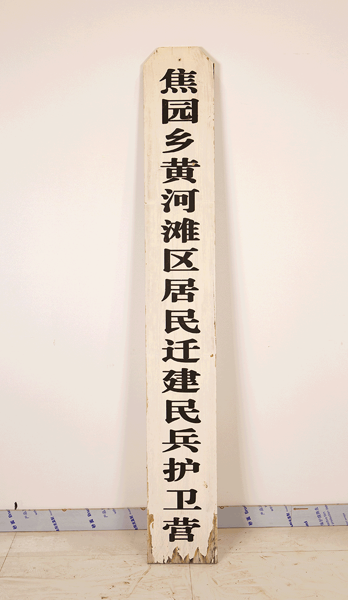 北魏陶男俑