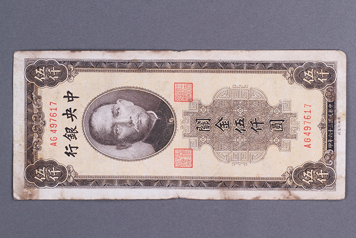 北魏陶男俑