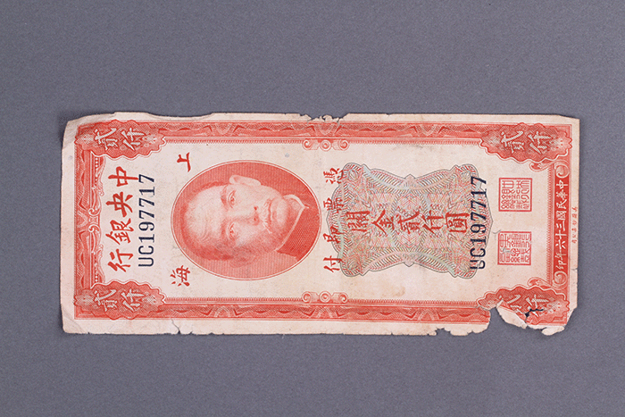 北魏陶男俑