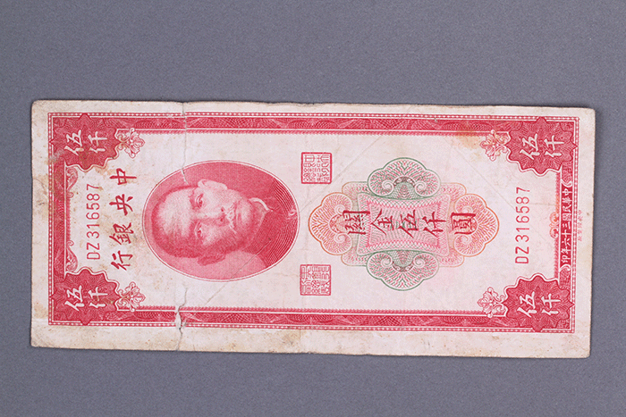 北魏陶男俑