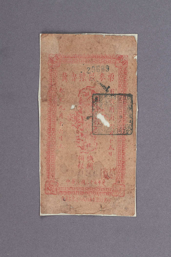 北魏陶男俑