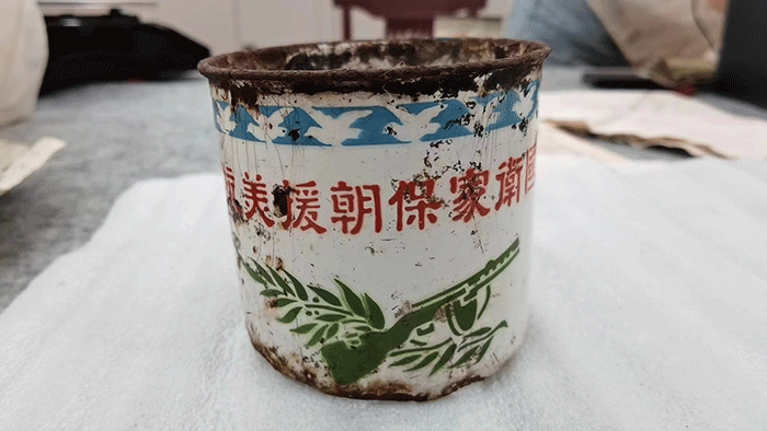北魏陶男俑