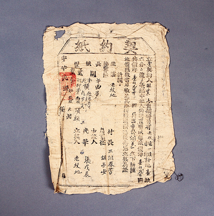 北魏陶男俑