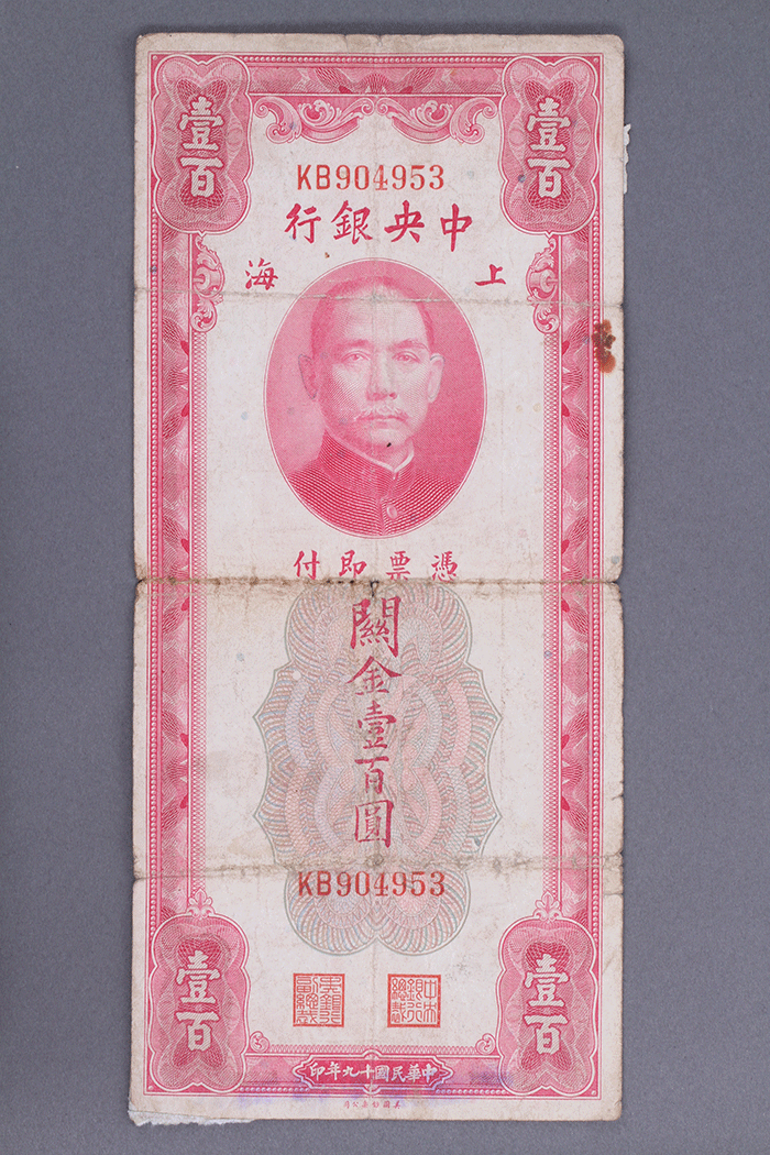 北魏陶男俑