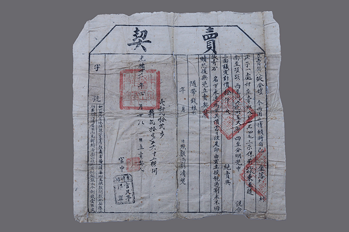 北魏陶男俑
