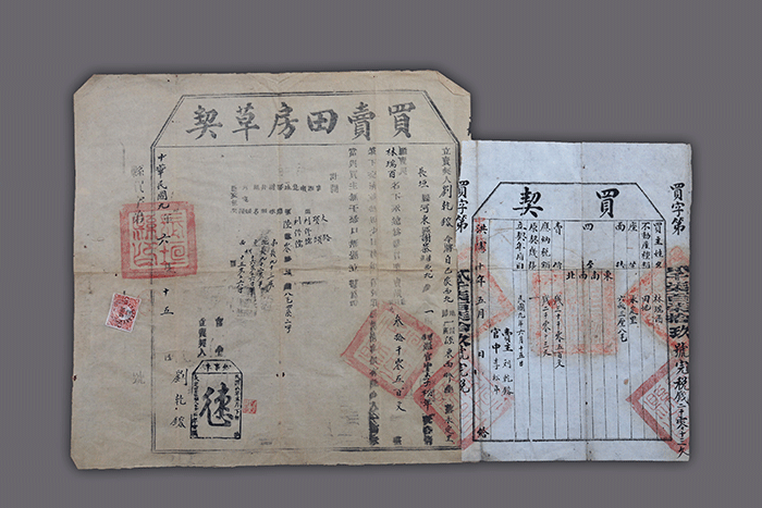 北魏陶男俑