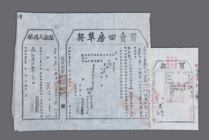 北魏陶男俑