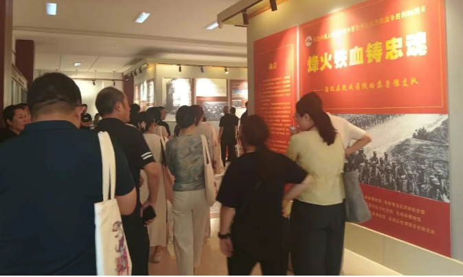 新闻图片