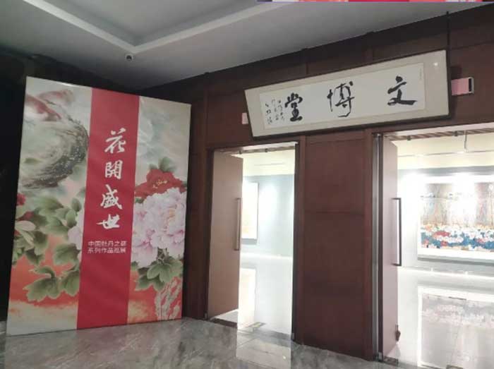 新闻图片